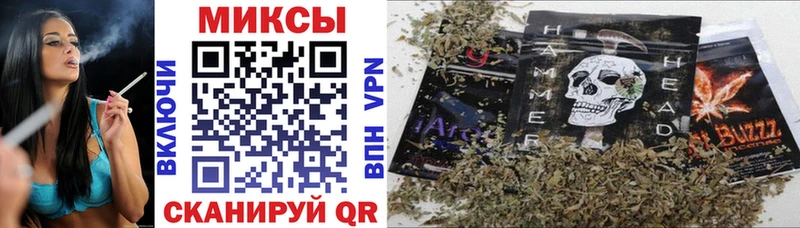 БУТИРАТ BDO  Инза 