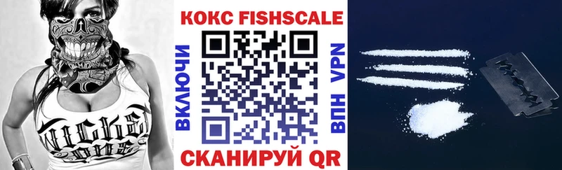 КОКАИН Боливия  Инза 
