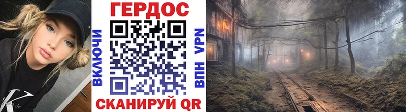 хочу   Инза  ГЕРОИН Афган 