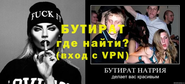 кокаин колумбия Елабуга