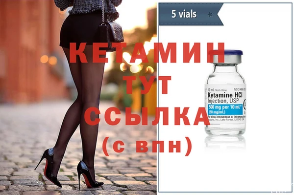 кокаин колумбия Елабуга