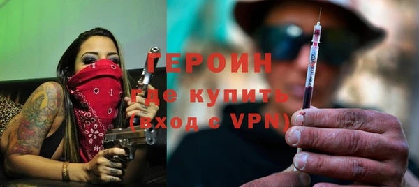 каннабис Ельня