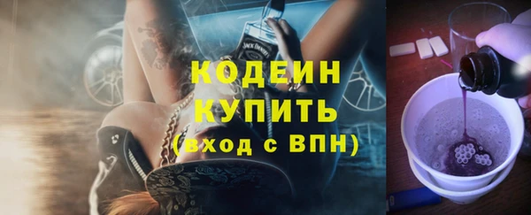 кокаин колумбия Елабуга