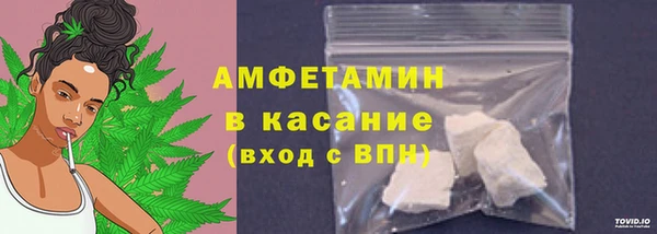 каннабис Ельня