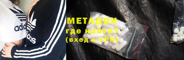 кокаин колумбия Елабуга