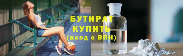 кокаин колумбия Елабуга