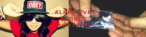 кокаин колумбия Елабуга