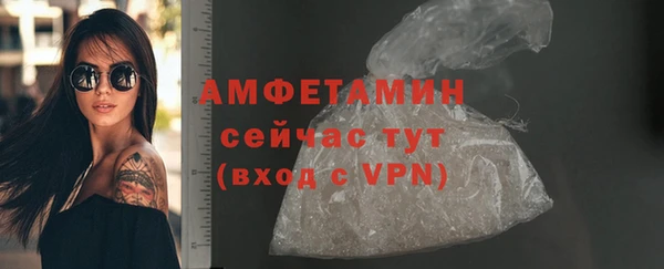 кокаин колумбия Елабуга