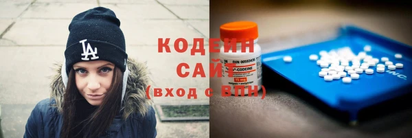 кокаин колумбия Елабуга