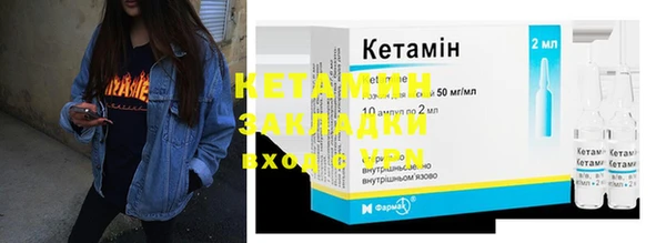 кокаин колумбия Елабуга