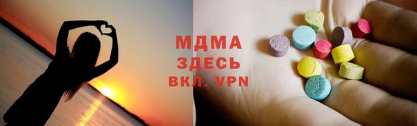 кокаин колумбия Елабуга