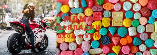 каннабис Ельня