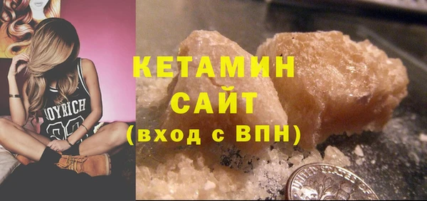 кокаин колумбия Елабуга