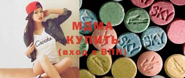 мефедрон мука Апатиты