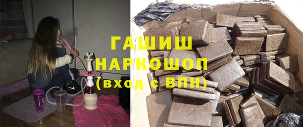 кокаин колумбия Елабуга