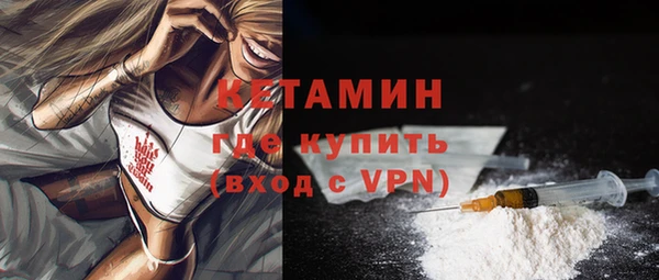 кокаин колумбия Елабуга
