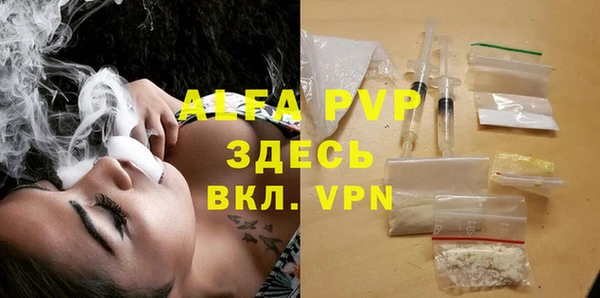 кокаин колумбия Елабуга