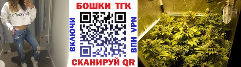 hydra ссылки Инза Марихуана индика